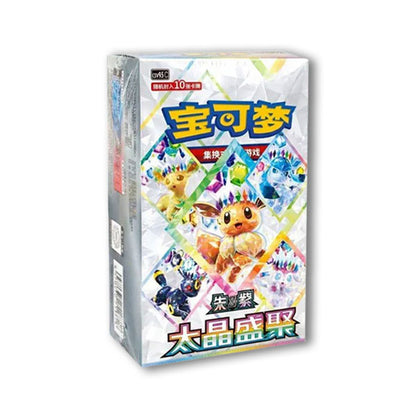Lot 30th pack + Display Terastal  + Gem Badge | Simplified Chinese