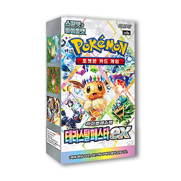 Pokemon Scarlet & Violet | Terastal Festival Booster Box | Korean