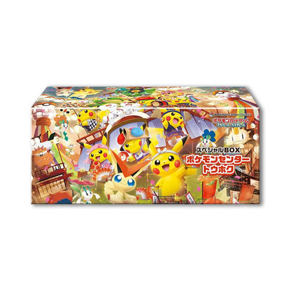 Tohoku Special Box | Pokémon Center [Japonais]