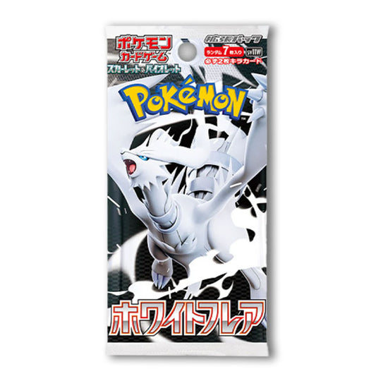 Booster Pokemon | Scarlet & Violet White Flare | SV11w [Japonais]